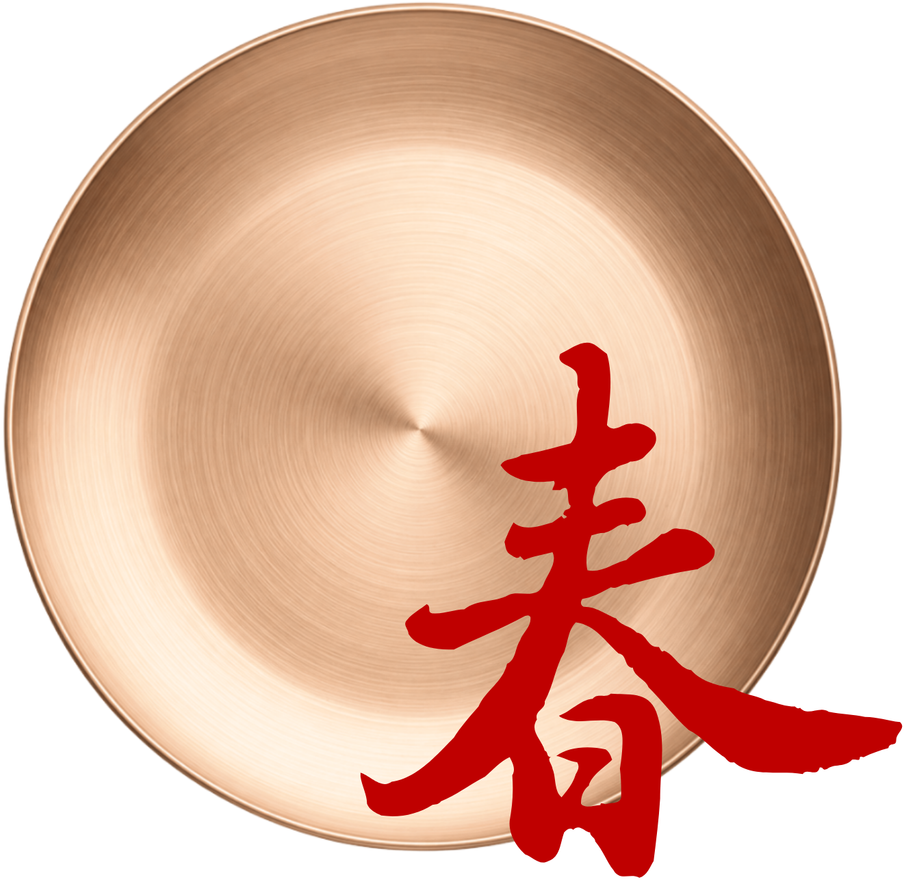 Logo des Großen Chinesischen Neujahrskonzerts